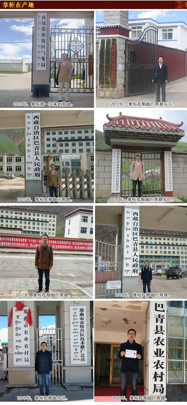 Ρ��Դ���x�Ĳ��ƹ�������������(chu��ng)�k�������x�����l(f��)��(j��ng)�I��(sh��)�w��������ɫ��^(q��)Ρ��Դ���خa(ch��n)����,���۶��x�ĲݱȮa(ch��n)���������x�Ĳ����l(f��)�Ј������_�x�����l(f��)�Ј����ຣ����x�����l(f��)�Ј��������x�����l(f��)�Ј����������x�����l(f��)�Ј��ăr(ji��)�����(y��u)��