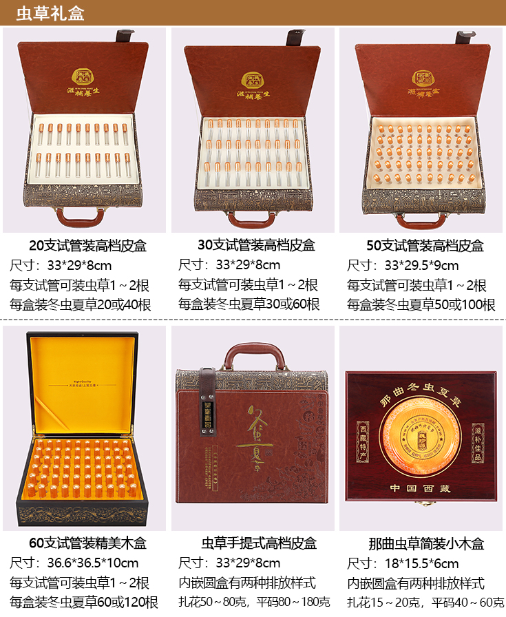 �x�ݮa(ch��n)��ֱ�N�W(w��ng)�ж������x�ĲݶY�й���x��,�������x�ĲݶY��,Ρ��ԴƷ�ƶ��x�Ĳݵ���Ʒ�����x�ݰ��b�Y��